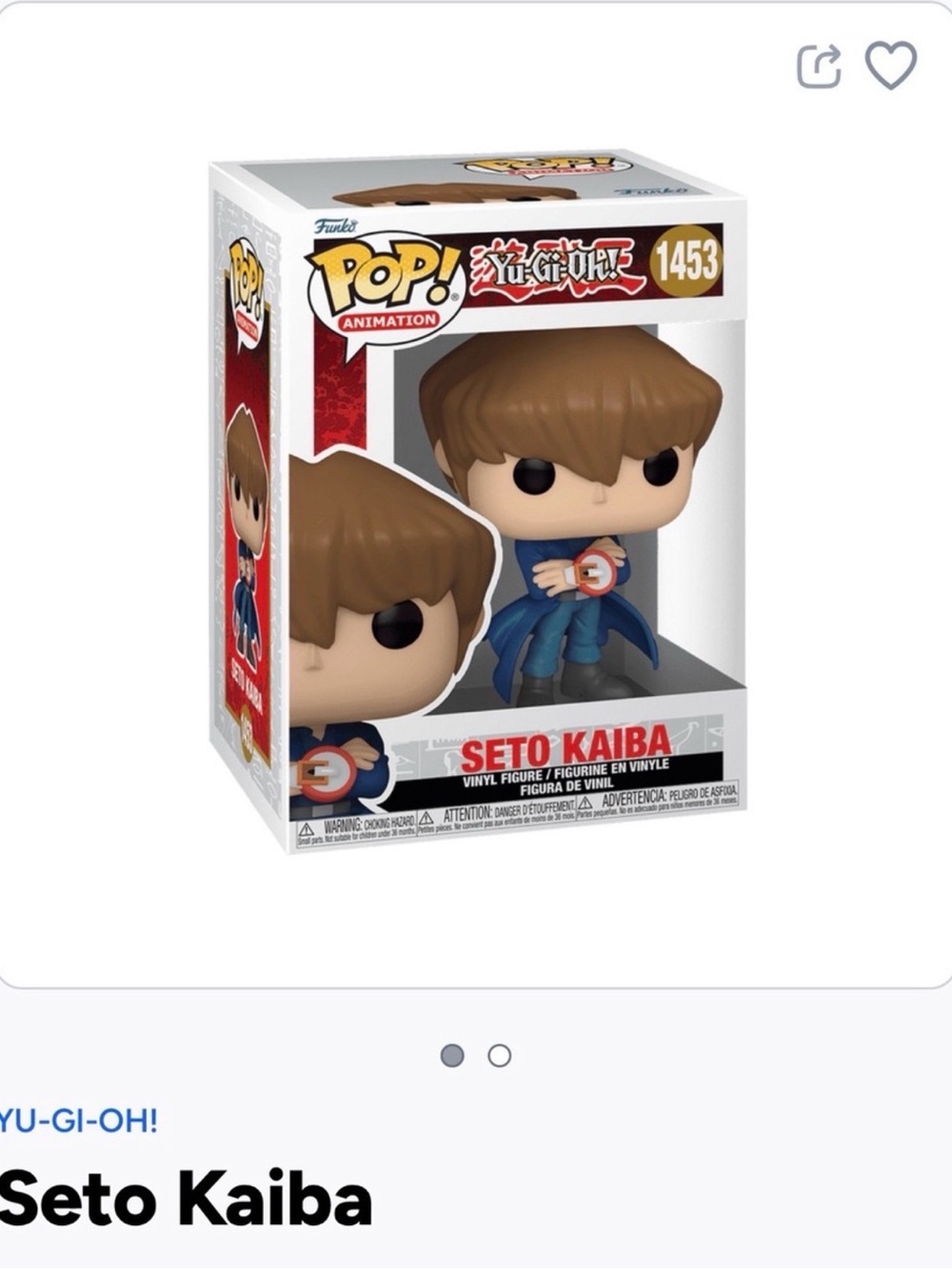 Funko Pop! Yugioh Seto Kaiba Vinyl Figure - Blue, Brown, Black- 1453